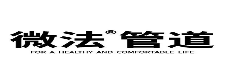 合作伙伴（微法）