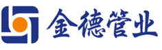 合作伙伴（金德）