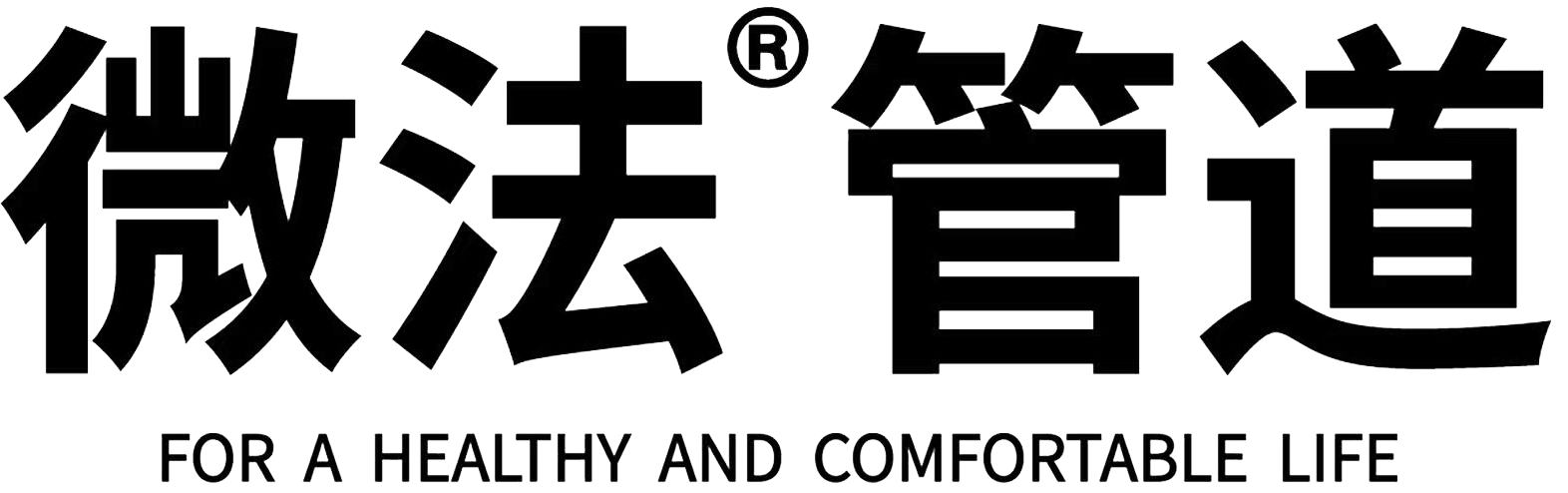 合作伙伴（微法）