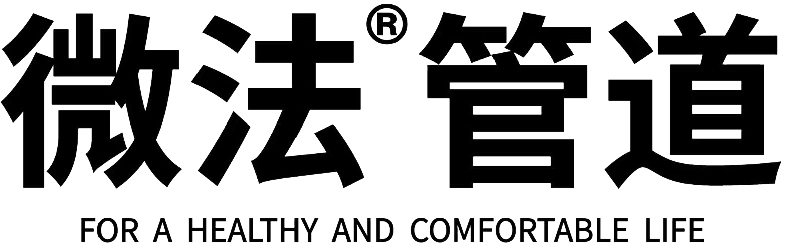 合作伙伴（微法）